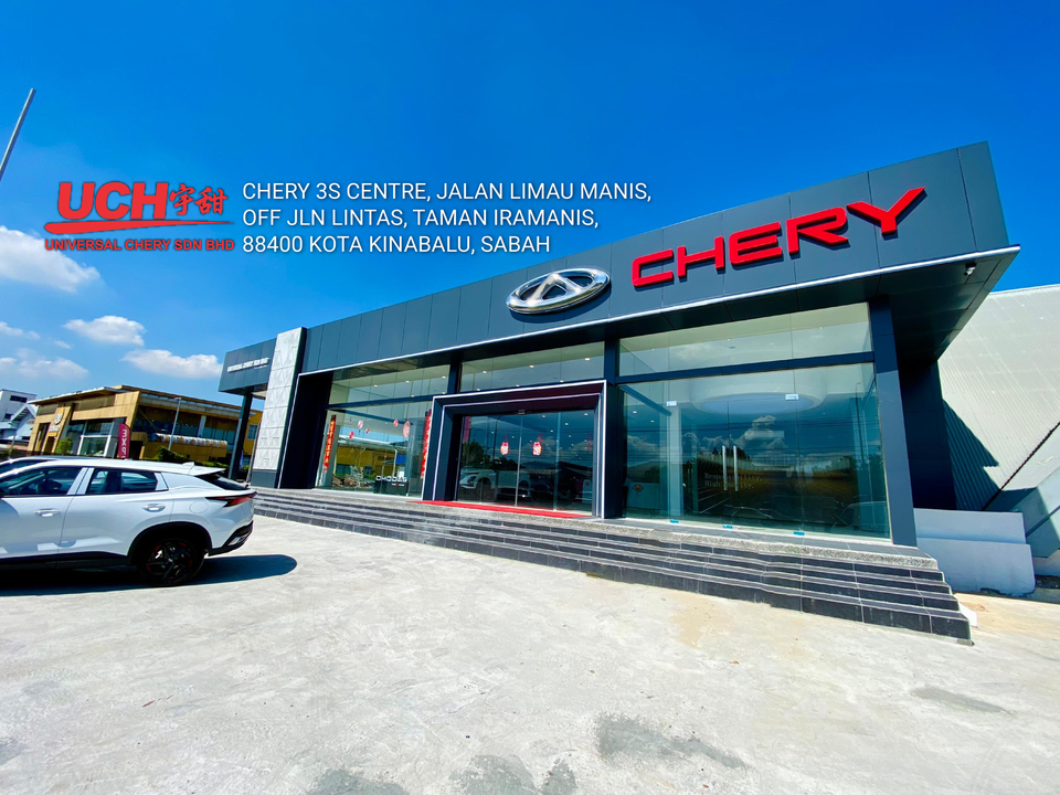 Chery Showroom